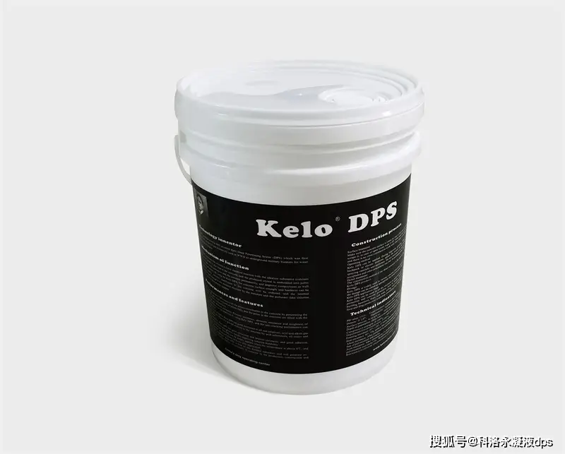 防水劑廠家科洛解析：滲透結晶防水涂料能修復裂縫嗎?自修復能力實測