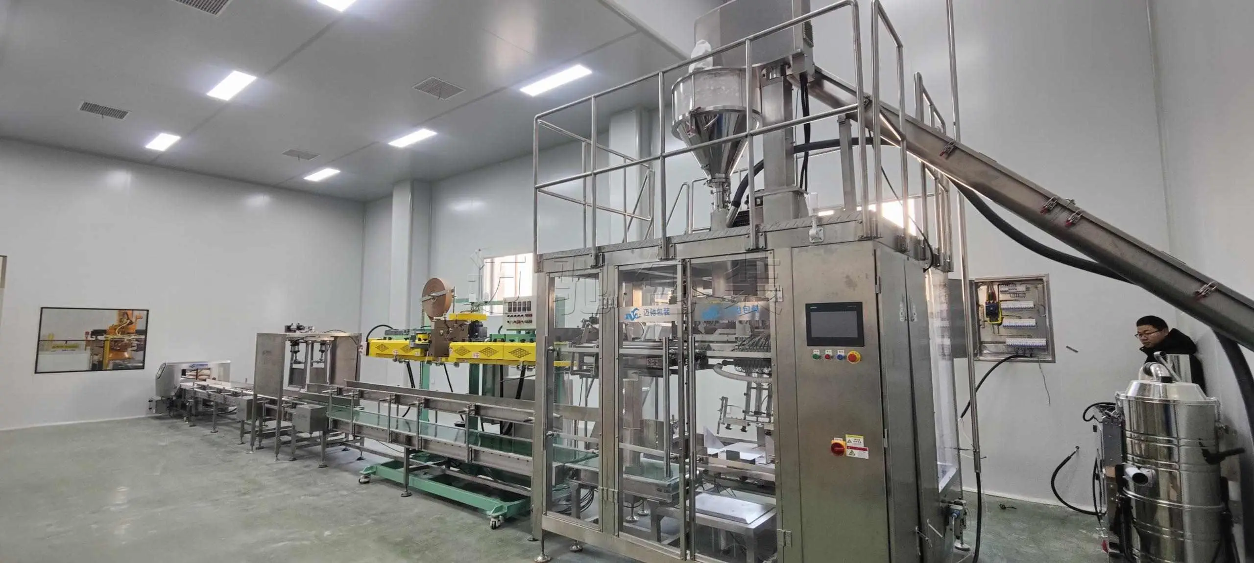 全自動蔗糖粉、阿斯巴甜、三氯蔗糖、安賽蜜、麥芽糖醇粉、防腐劑、苯甲酸鈉包裝機械設備包裝流水線生產廠家品牌推薦