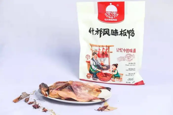 2025年平價四川特產，廣味四川特產，老字號四川特產廠家最新推薦，無添加防腐劑測評！