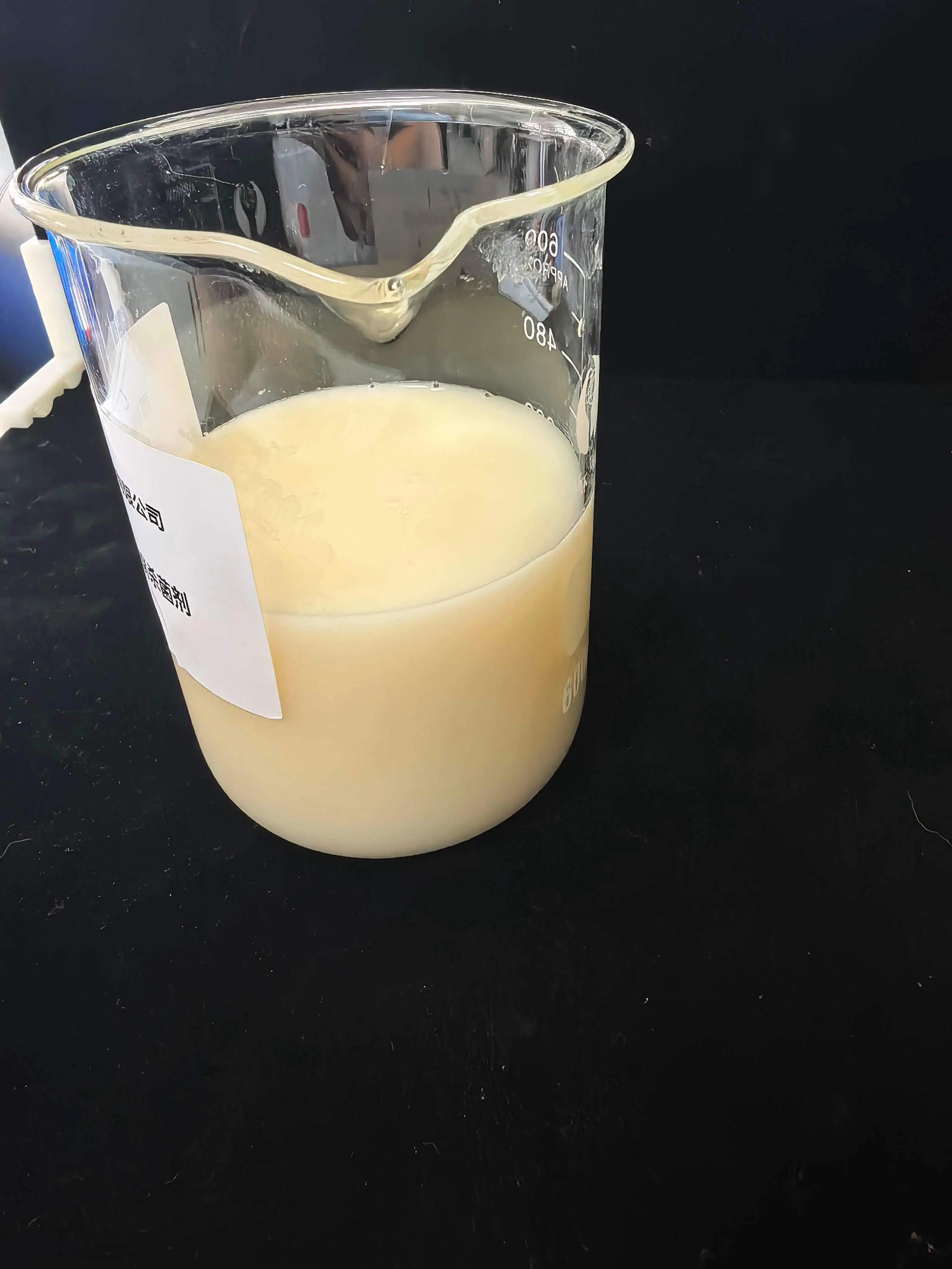 top南京百聚科技有限公司：粉體殺菌劑/廣譜殺菌劑/防腐劑/防霉劑源頭廠家，適配多領域殺菌防腐需求